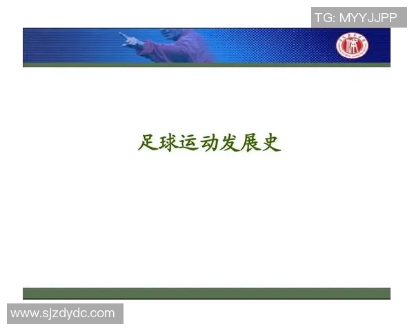 武汉足球队与成都足球队赛后技术分析与战术探讨
